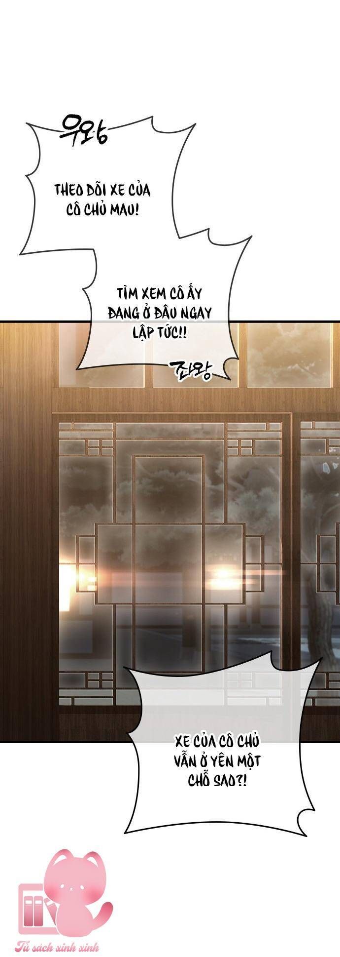 Nhật Ký Tình Yêu Mù Mờ Của Tôi: Chapter 1