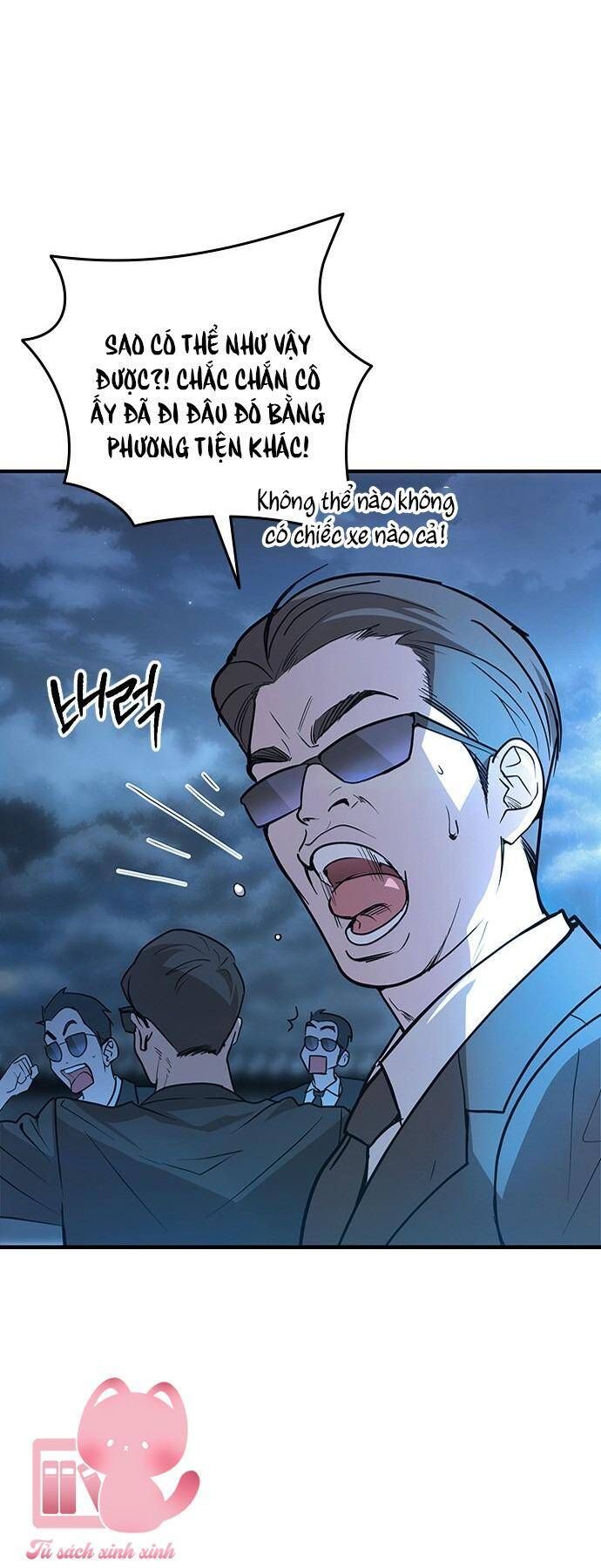 Nhật Ký Tình Yêu Mù Mờ Của Tôi: Chapter 1