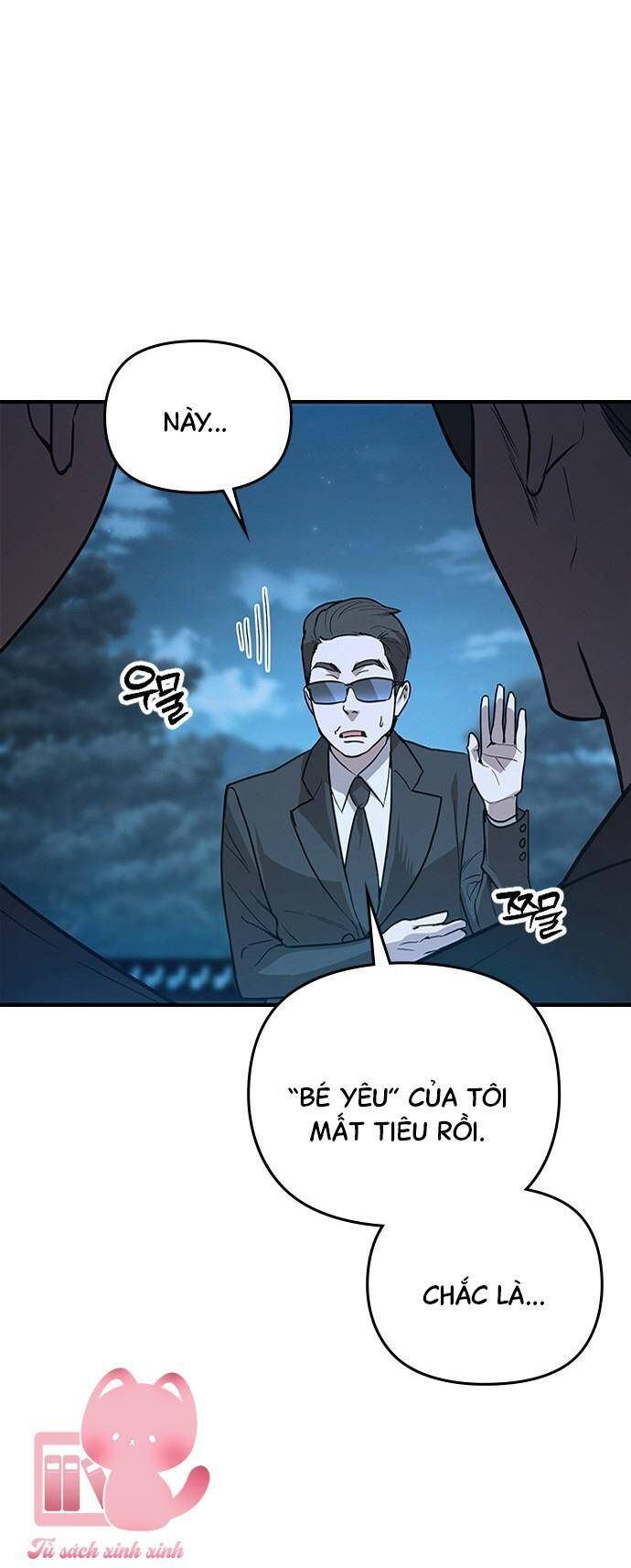 Nhật Ký Tình Yêu Mù Mờ Của Tôi: Chapter 1