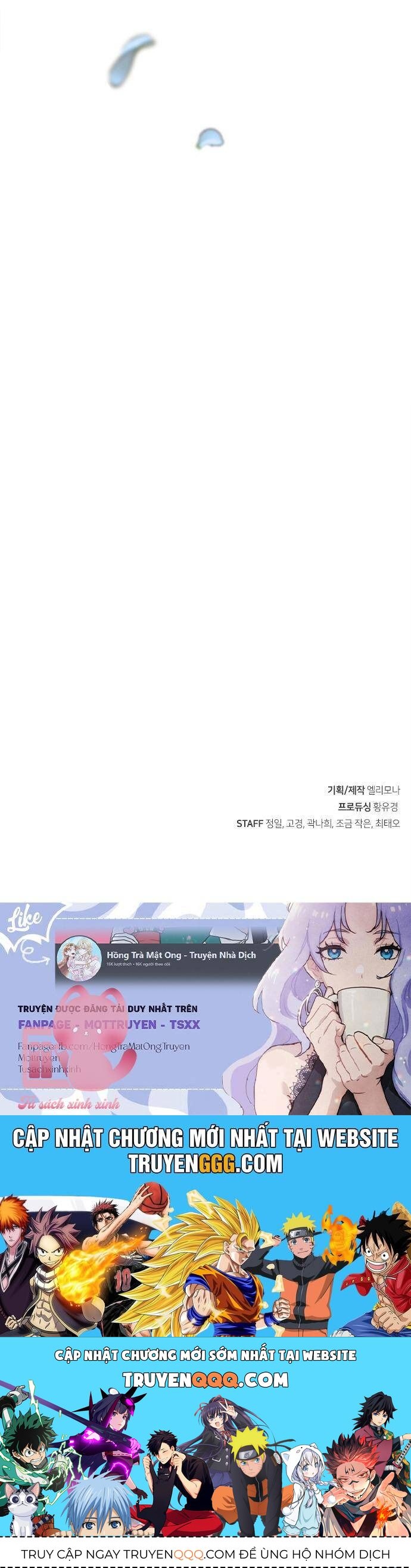 Nhật Ký Tình Yêu Mù Mờ Của Tôi: Chapter 1