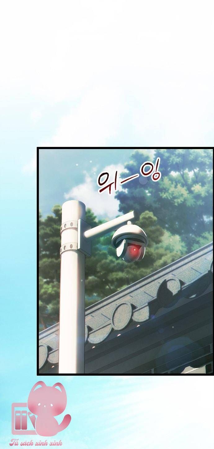 Nhật Ký Tình Yêu Mù Mờ Của Tôi: Chapter 1