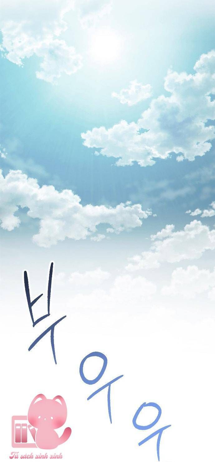 Nhật Ký Tình Yêu Mù Mờ Của Tôi: Chapter 1