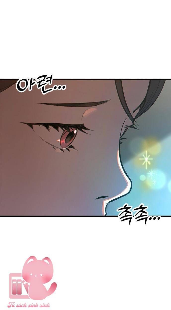 Nhật Ký Tình Yêu Mù Mờ Của Tôi: Chapter 1