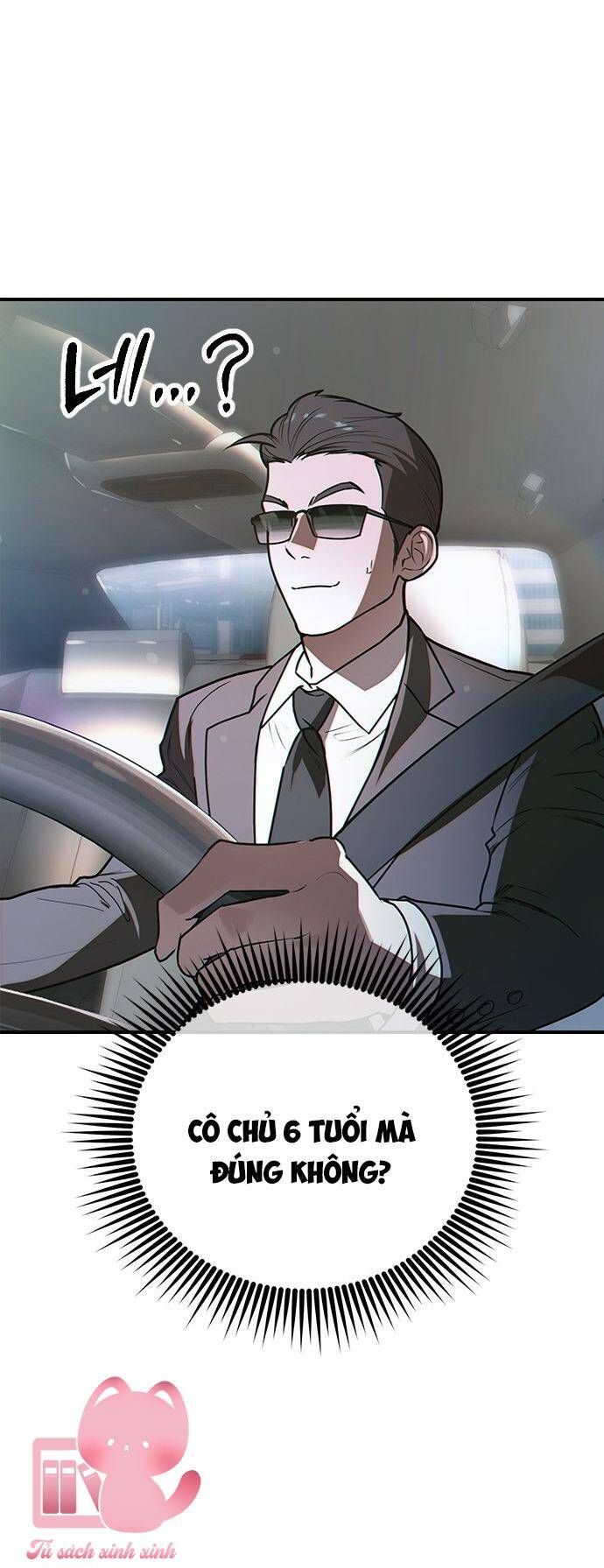 Nhật Ký Tình Yêu Mù Mờ Của Tôi: Chapter 1