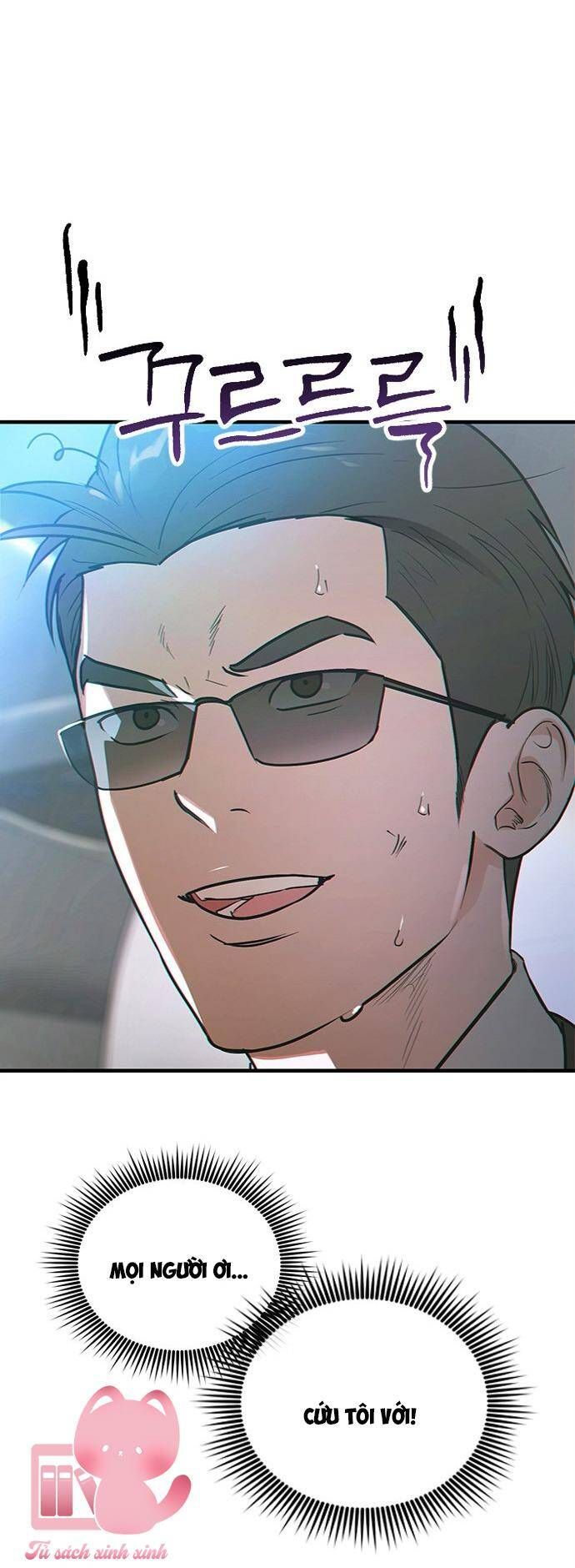 Nhật Ký Tình Yêu Mù Mờ Của Tôi: Chapter 1