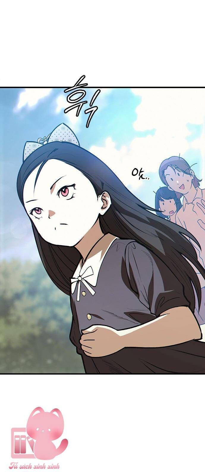 Nhật Ký Tình Yêu Mù Mờ Của Tôi: Chapter 1