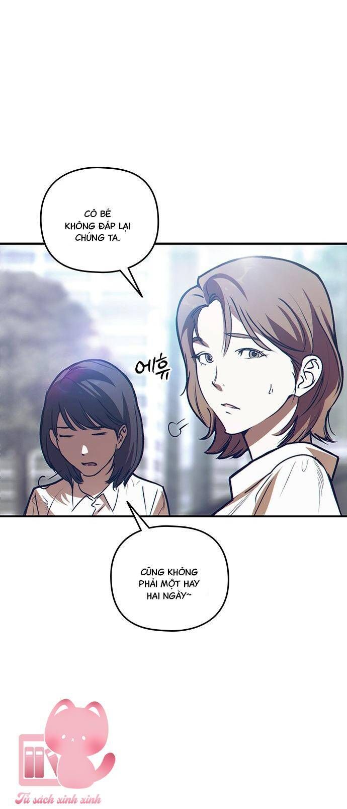 Nhật Ký Tình Yêu Mù Mờ Của Tôi: Chapter 1