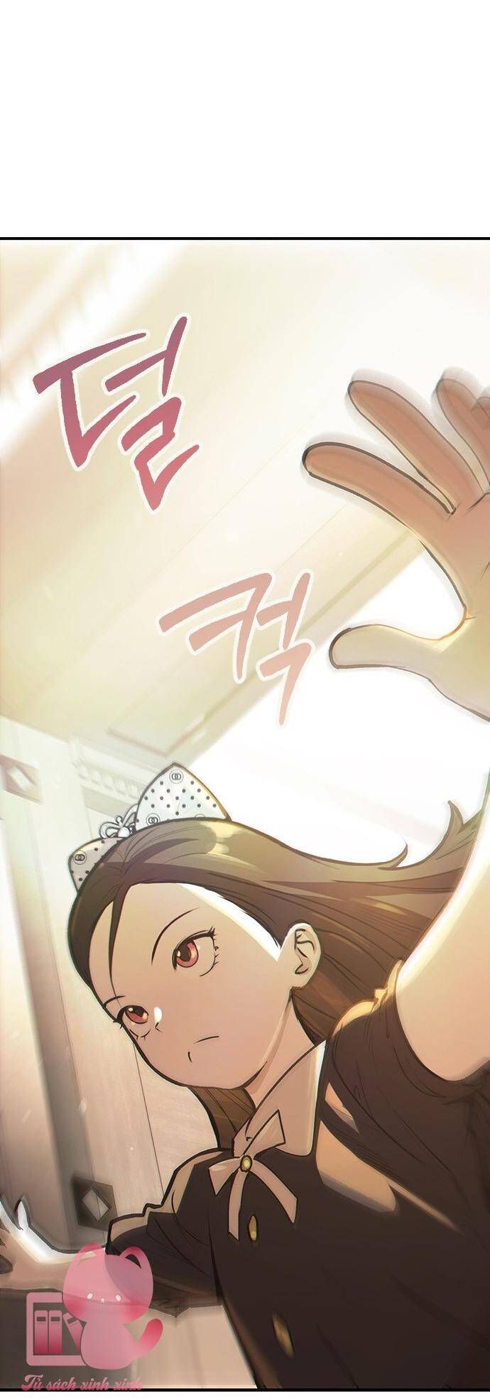 Nhật Ký Tình Yêu Mù Mờ Của Tôi: Chapter 1