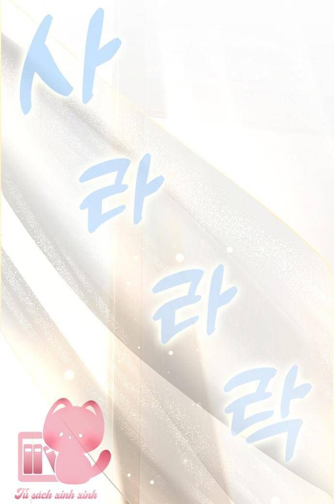 Nhật Ký Tình Yêu Mù Mờ Của Tôi: Chapter 1