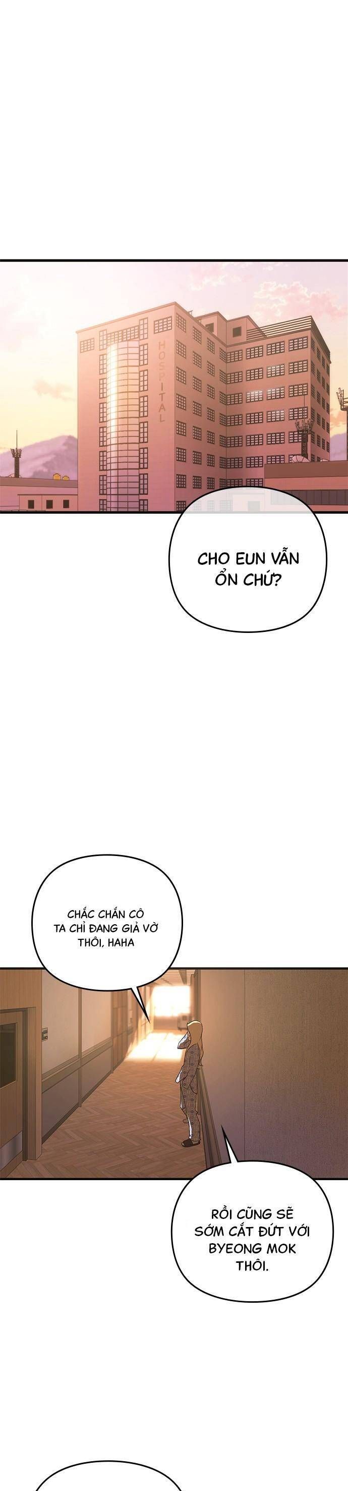 Nhật Ký Tình Yêu Mù Mờ Của Tôi: Chapter 10