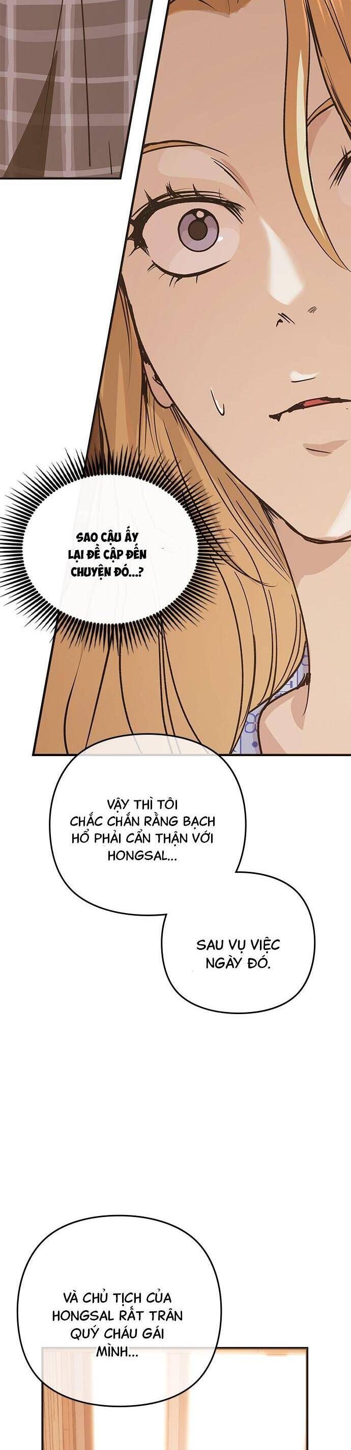 Nhật Ký Tình Yêu Mù Mờ Của Tôi: Chapter 10