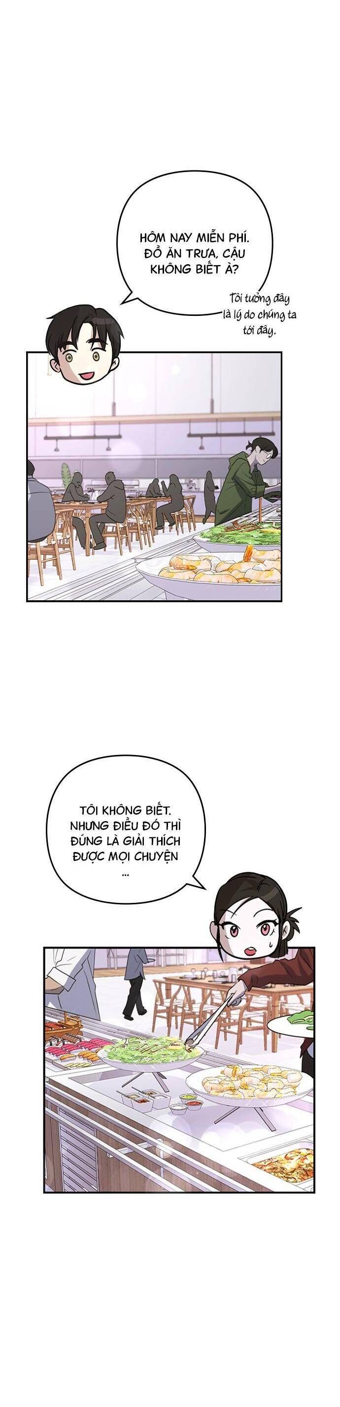 Nhật Ký Tình Yêu Mù Mờ Của Tôi: Chapter 11