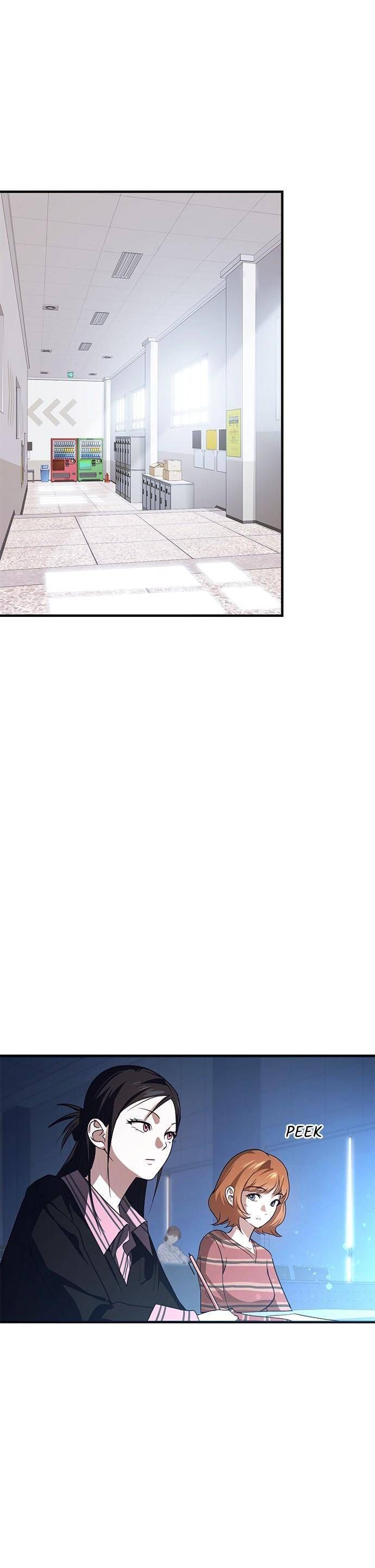 Nhật Ký Tình Yêu Mù Mờ Của Tôi: Chapter 11