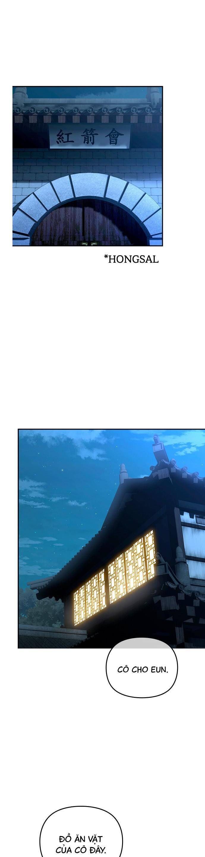 Nhật Ký Tình Yêu Mù Mờ Của Tôi: Chapter 11