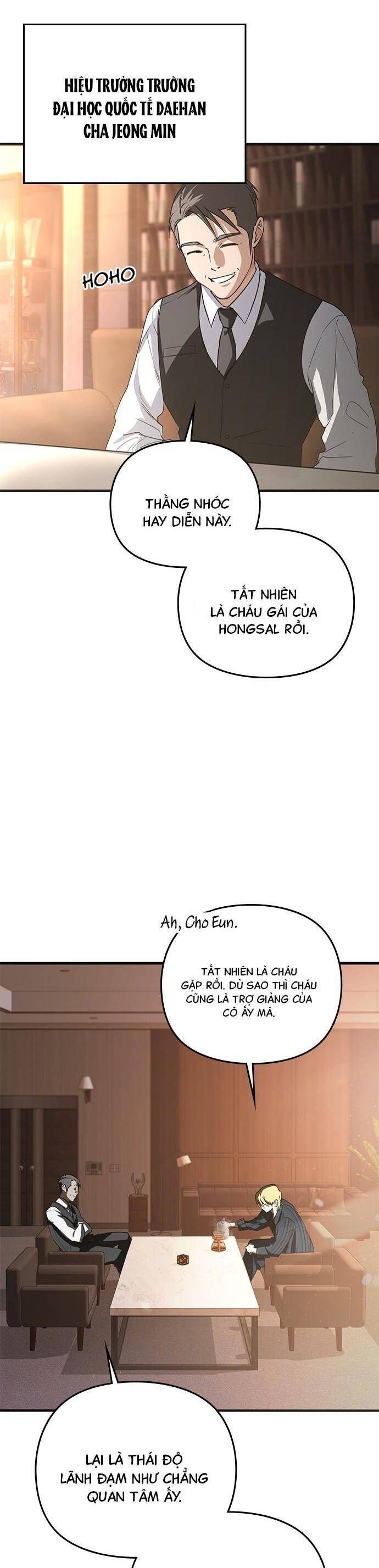 Nhật Ký Tình Yêu Mù Mờ Của Tôi: Chapter 11