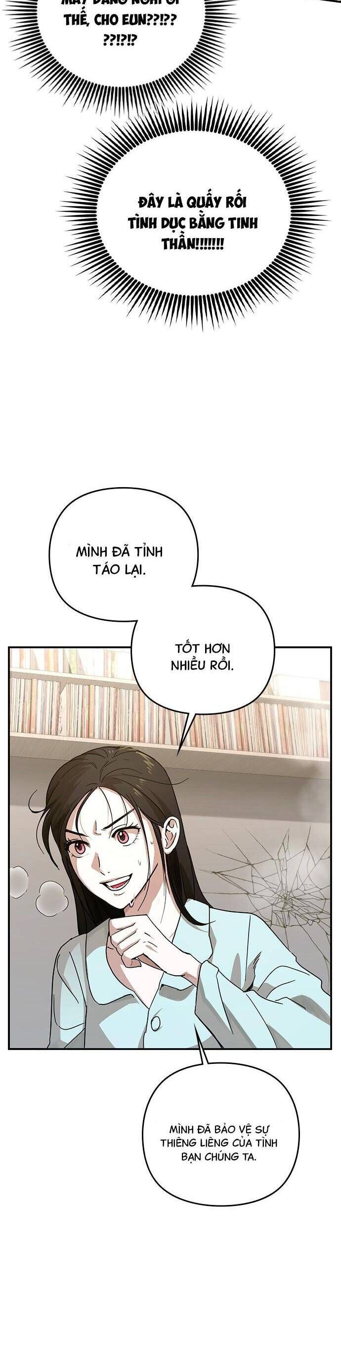 Nhật Ký Tình Yêu Mù Mờ Của Tôi: Chapter 11