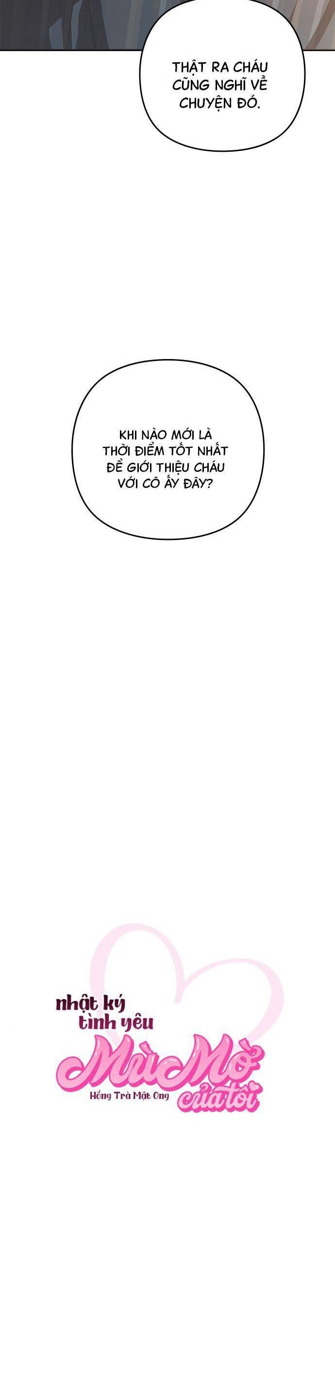 Nhật Ký Tình Yêu Mù Mờ Của Tôi: Chapter 11