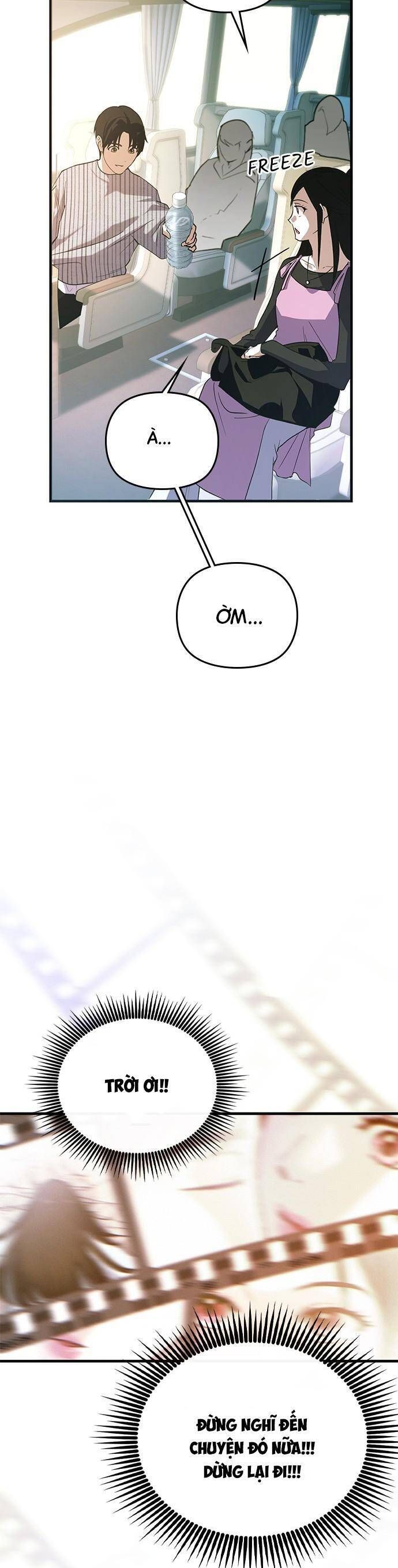 Nhật Ký Tình Yêu Mù Mờ Của Tôi: Chapter 12