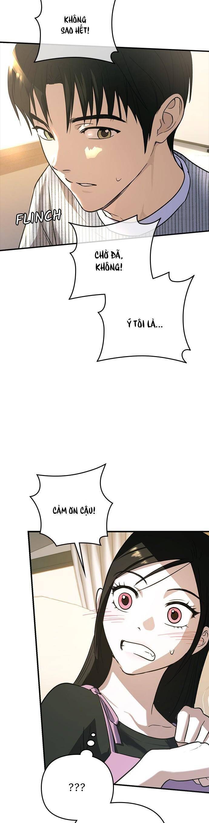 Nhật Ký Tình Yêu Mù Mờ Của Tôi: Chapter 12