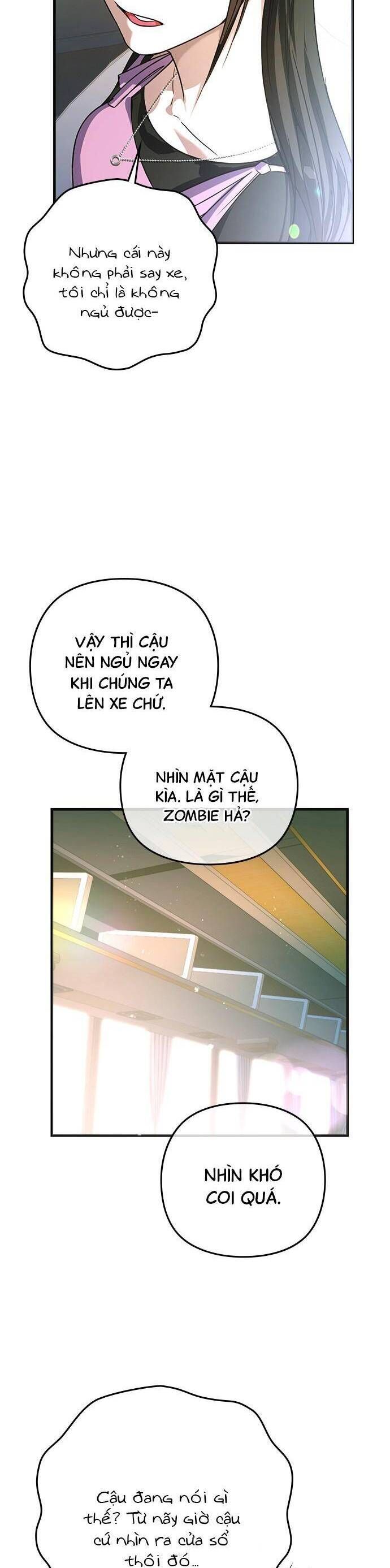 Nhật Ký Tình Yêu Mù Mờ Của Tôi: Chapter 12