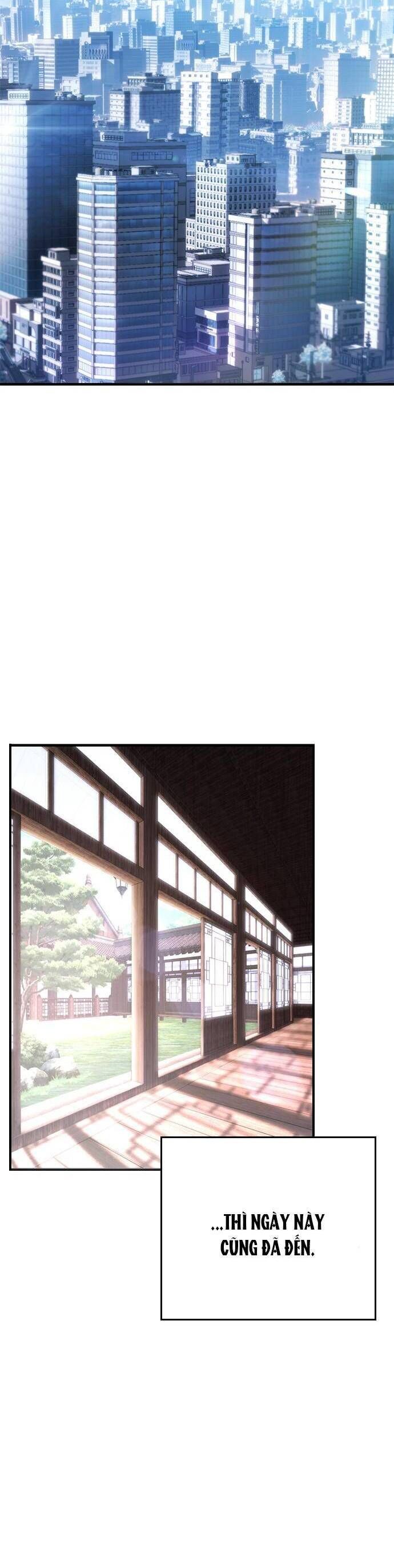 Nhật Ký Tình Yêu Mù Mờ Của Tôi: Chapter 12