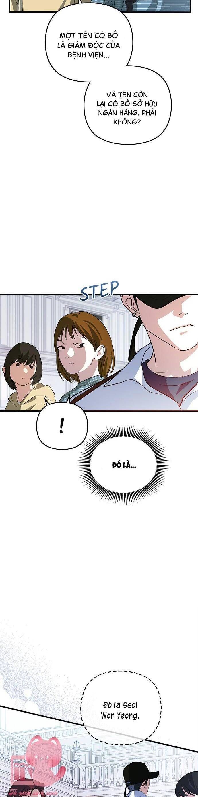 Nhật Ký Tình Yêu Mù Mờ Của Tôi: Chapter 12