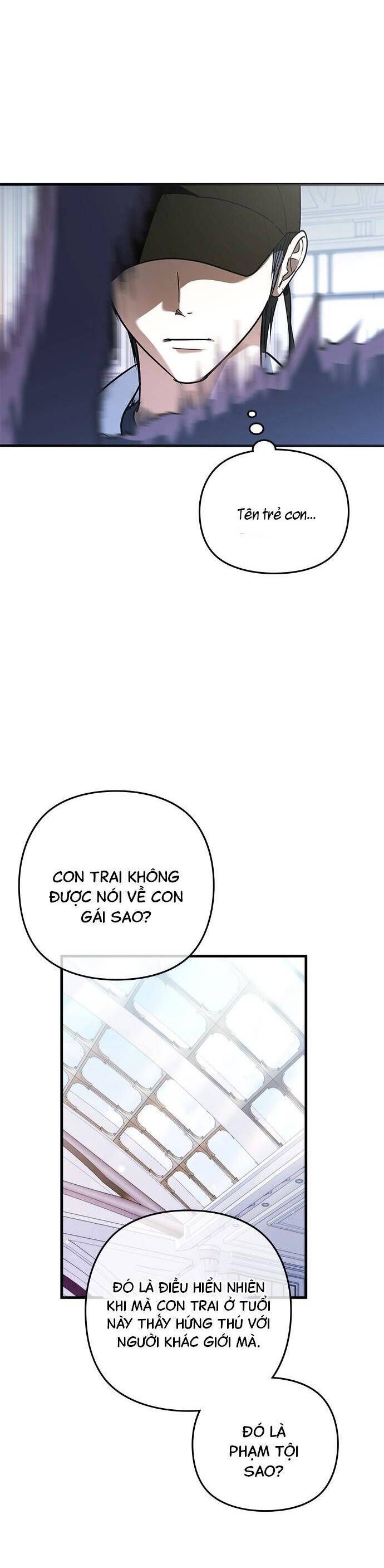 Nhật Ký Tình Yêu Mù Mờ Của Tôi: Chapter 12