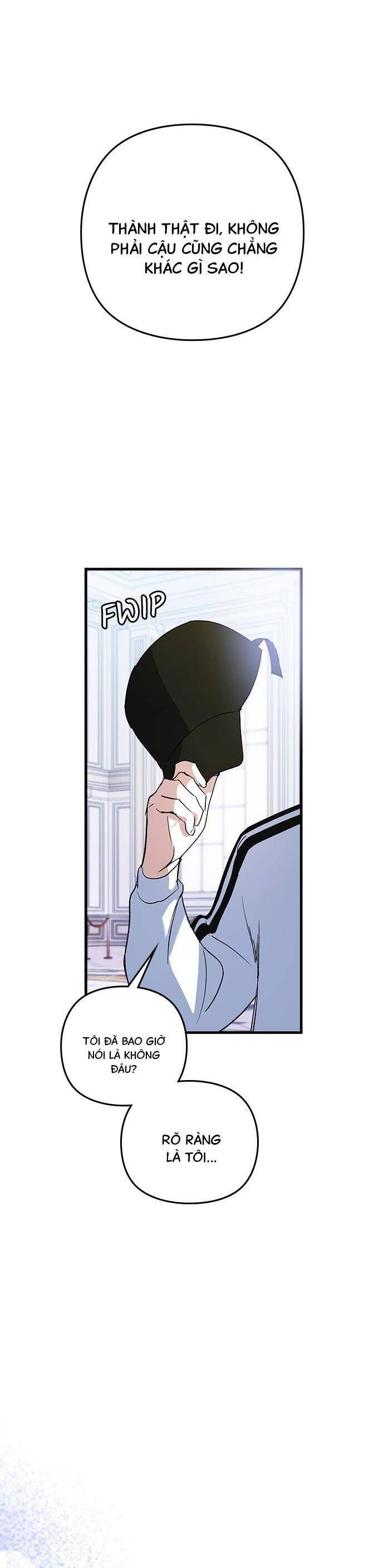 Nhật Ký Tình Yêu Mù Mờ Của Tôi: Chapter 12