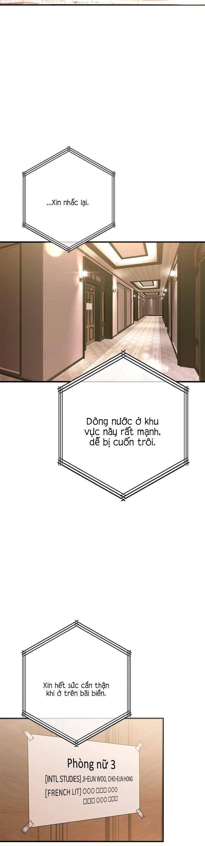 Nhật Ký Tình Yêu Mù Mờ Của Tôi: Chapter 14