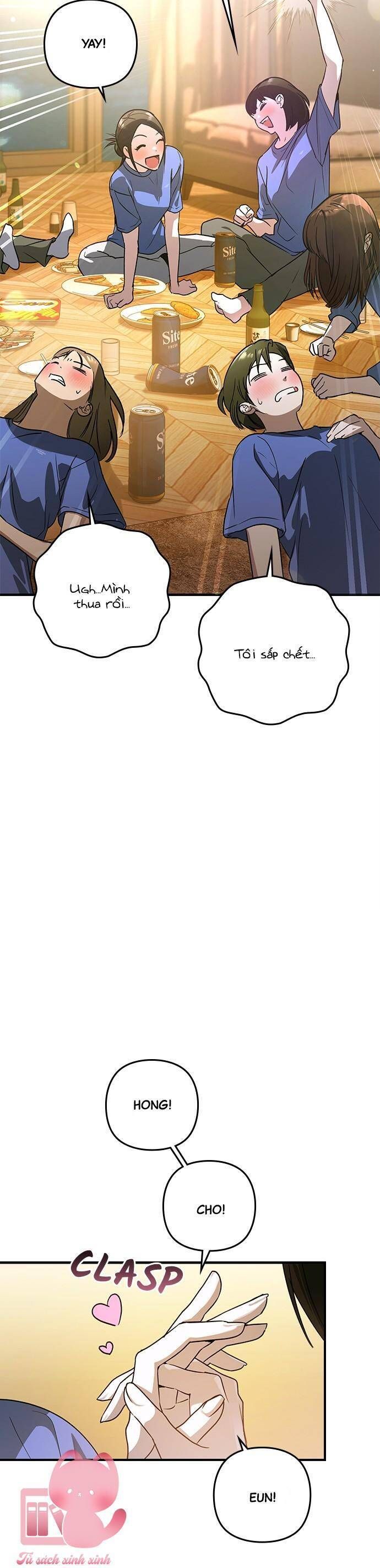 Nhật Ký Tình Yêu Mù Mờ Của Tôi: Chapter 14