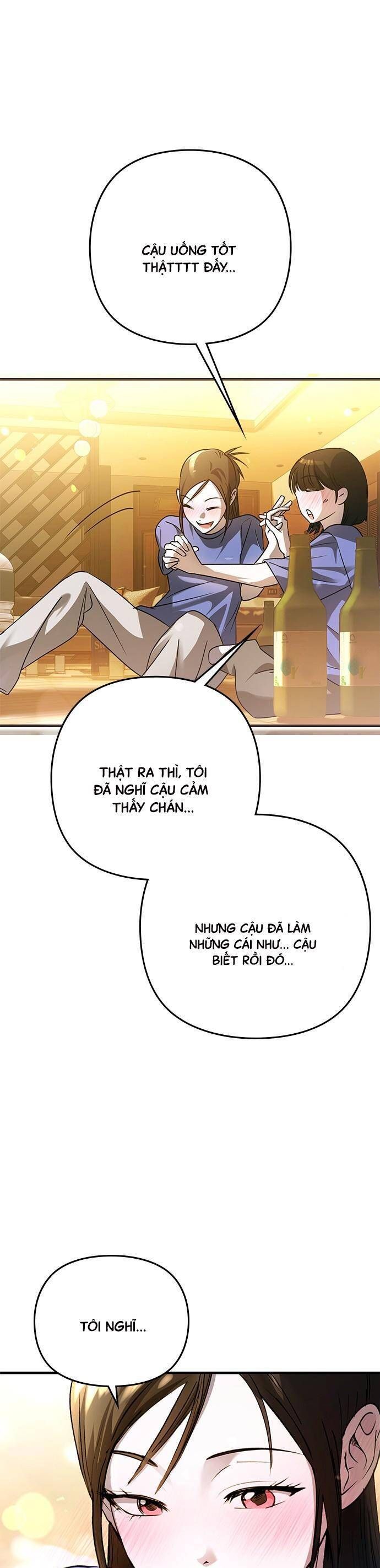 Nhật Ký Tình Yêu Mù Mờ Của Tôi: Chapter 14