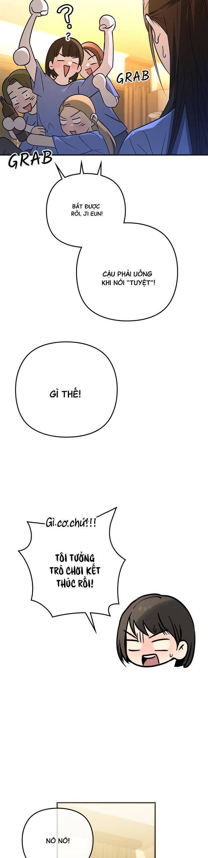 Nhật Ký Tình Yêu Mù Mờ Của Tôi: Chapter 14