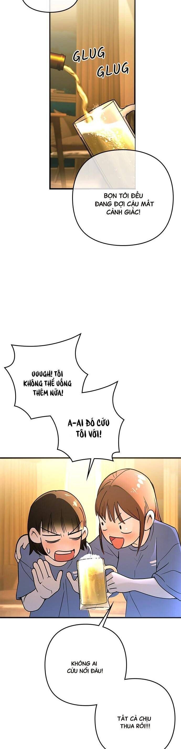 Nhật Ký Tình Yêu Mù Mờ Của Tôi: Chapter 14