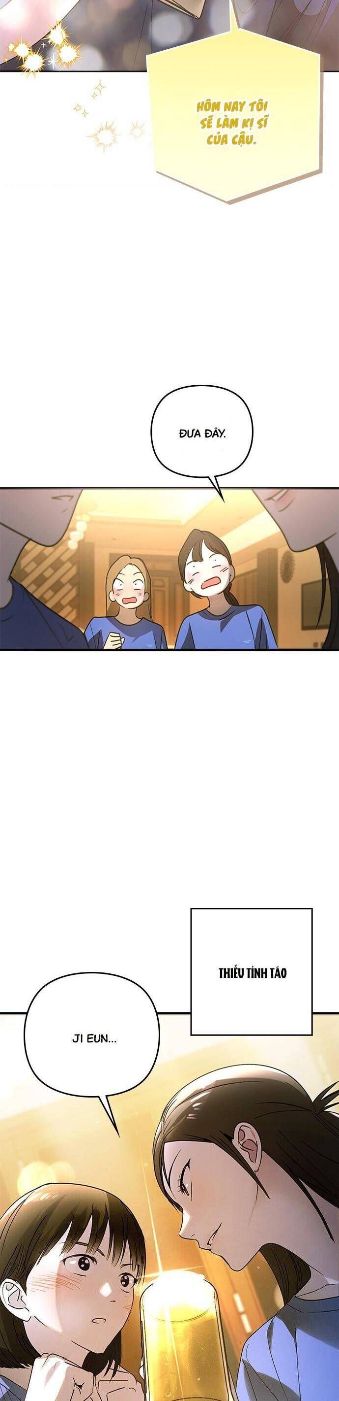 Nhật Ký Tình Yêu Mù Mờ Của Tôi: Chapter 14