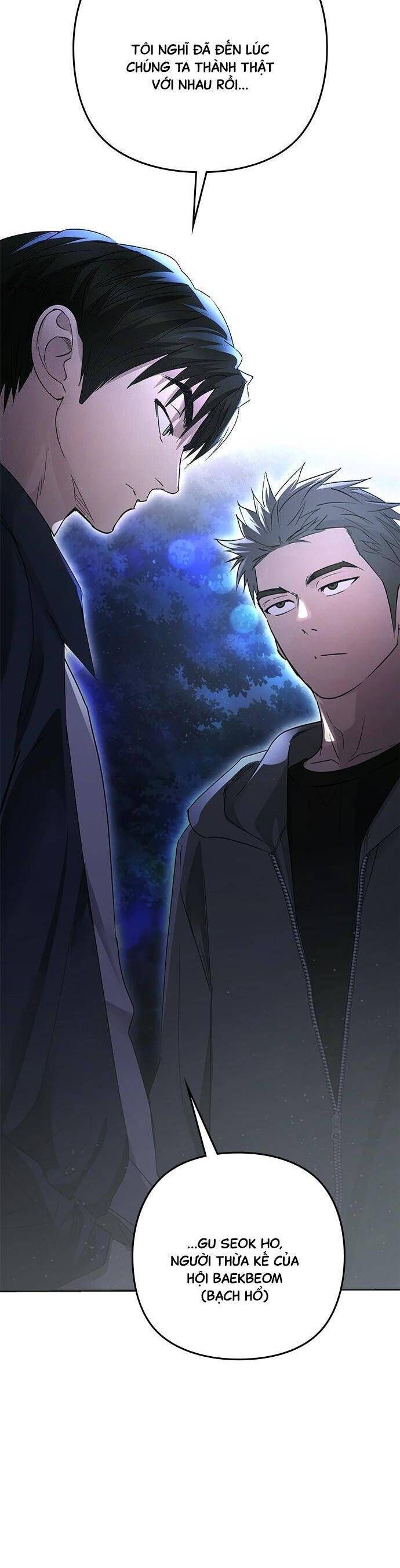 Nhật Ký Tình Yêu Mù Mờ Của Tôi: Chapter 14