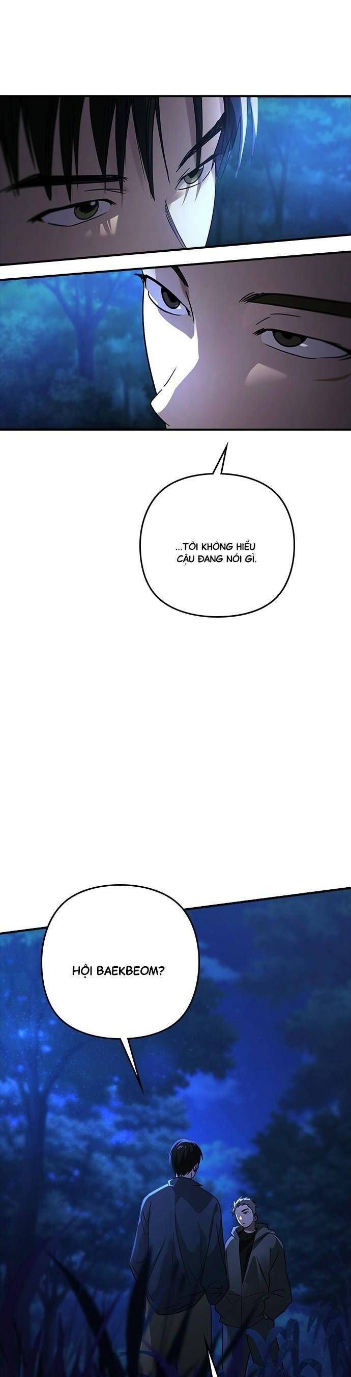 Nhật Ký Tình Yêu Mù Mờ Của Tôi: Chapter 14