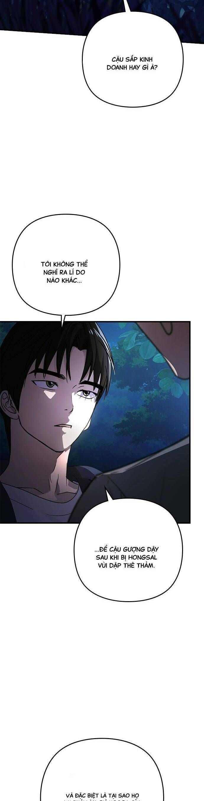 Nhật Ký Tình Yêu Mù Mờ Của Tôi: Chapter 14