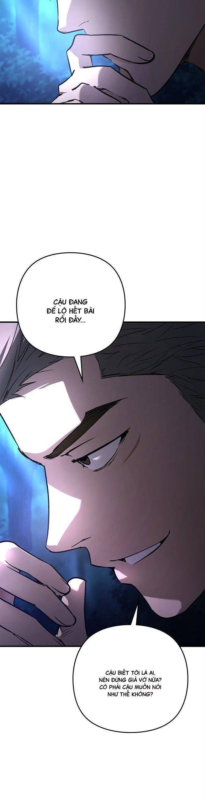 Nhật Ký Tình Yêu Mù Mờ Của Tôi: Chapter 14