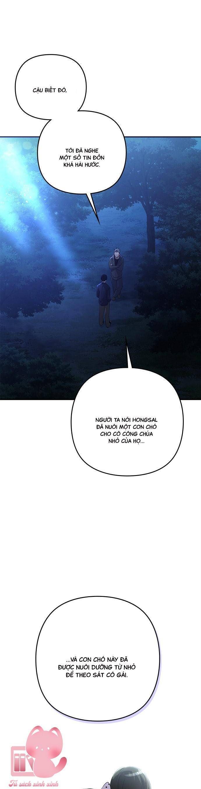 Nhật Ký Tình Yêu Mù Mờ Của Tôi: Chapter 14