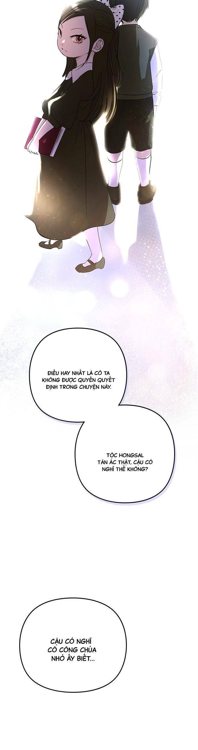 Nhật Ký Tình Yêu Mù Mờ Của Tôi: Chapter 14