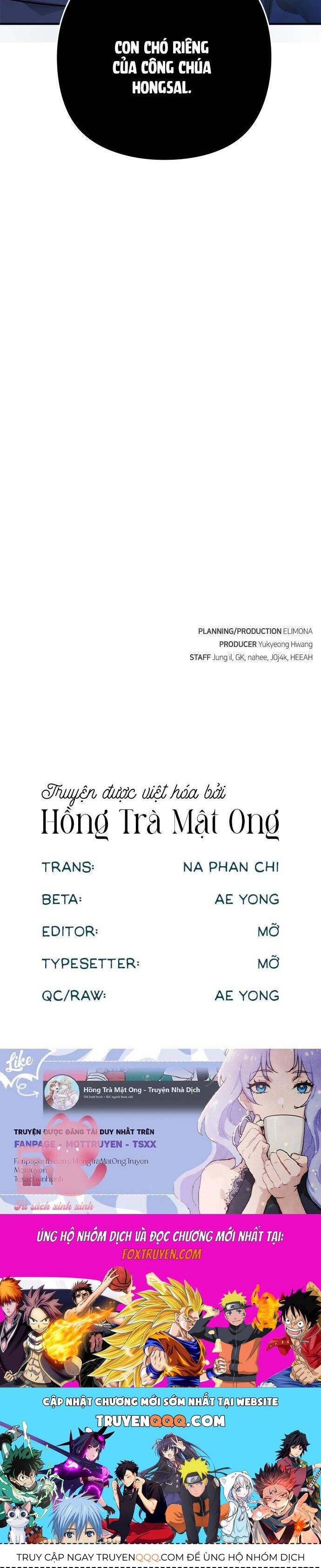 Nhật Ký Tình Yêu Mù Mờ Của Tôi: Chapter 14