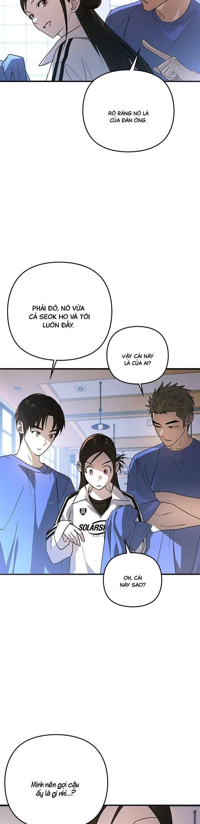 Nhật Ký Tình Yêu Mù Mờ Của Tôi: Chapter 14