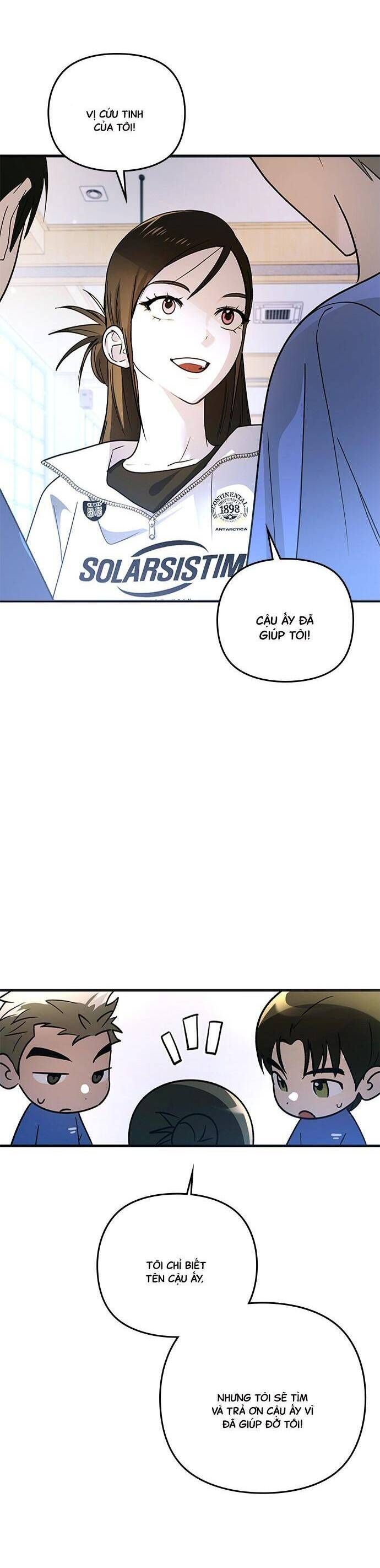 Nhật Ký Tình Yêu Mù Mờ Của Tôi: Chapter 14