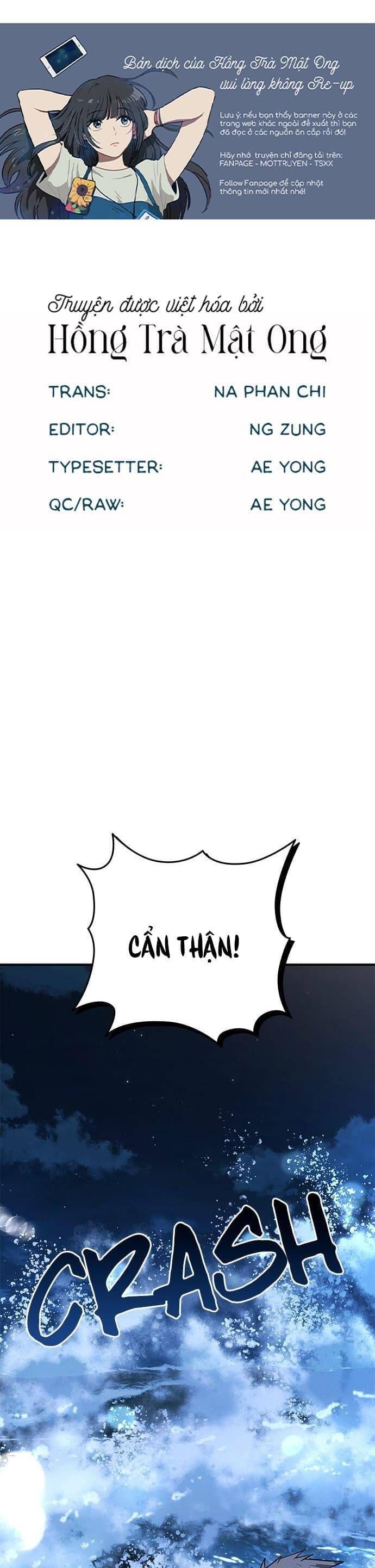 Nhật Ký Tình Yêu Mù Mờ Của Tôi: Chapter 16