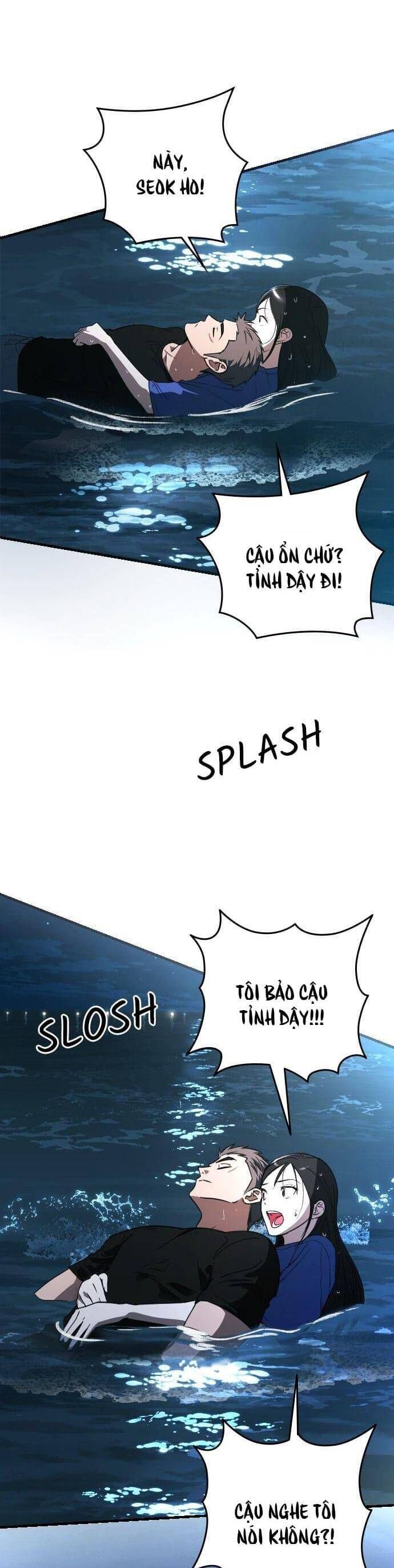 Nhật Ký Tình Yêu Mù Mờ Của Tôi: Chapter 16