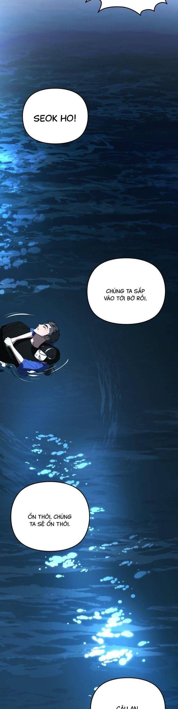 Nhật Ký Tình Yêu Mù Mờ Của Tôi: Chapter 16