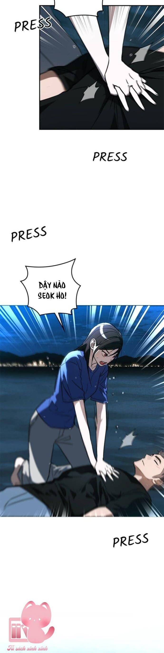 Nhật Ký Tình Yêu Mù Mờ Của Tôi: Chapter 16