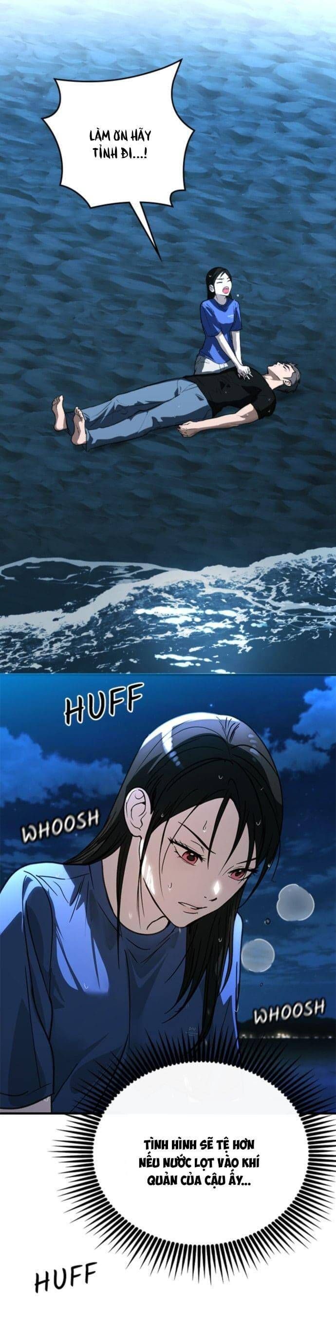 Nhật Ký Tình Yêu Mù Mờ Của Tôi: Chapter 16