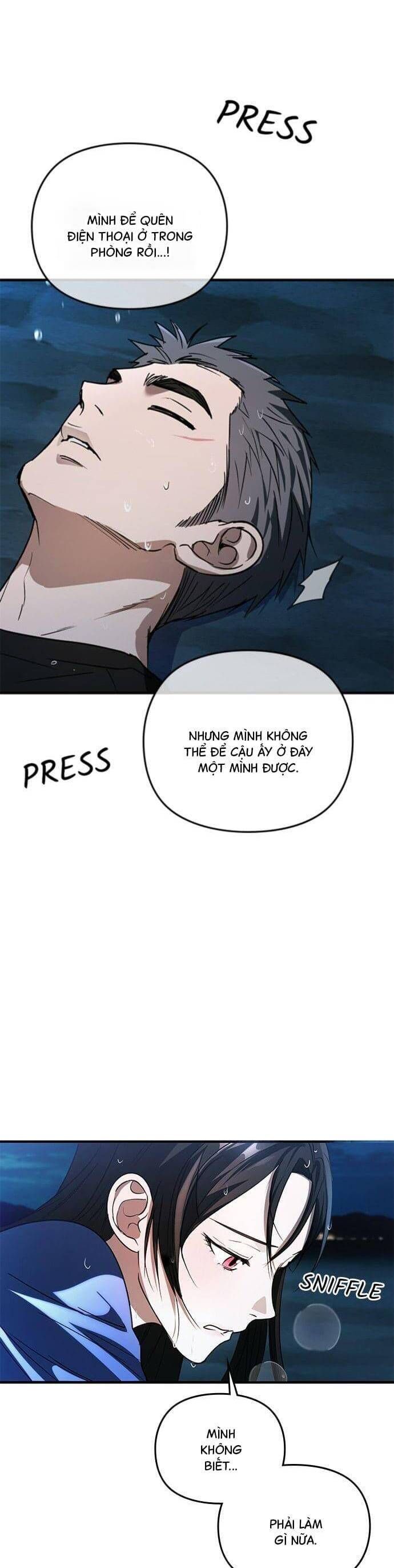 Nhật Ký Tình Yêu Mù Mờ Của Tôi: Chapter 16