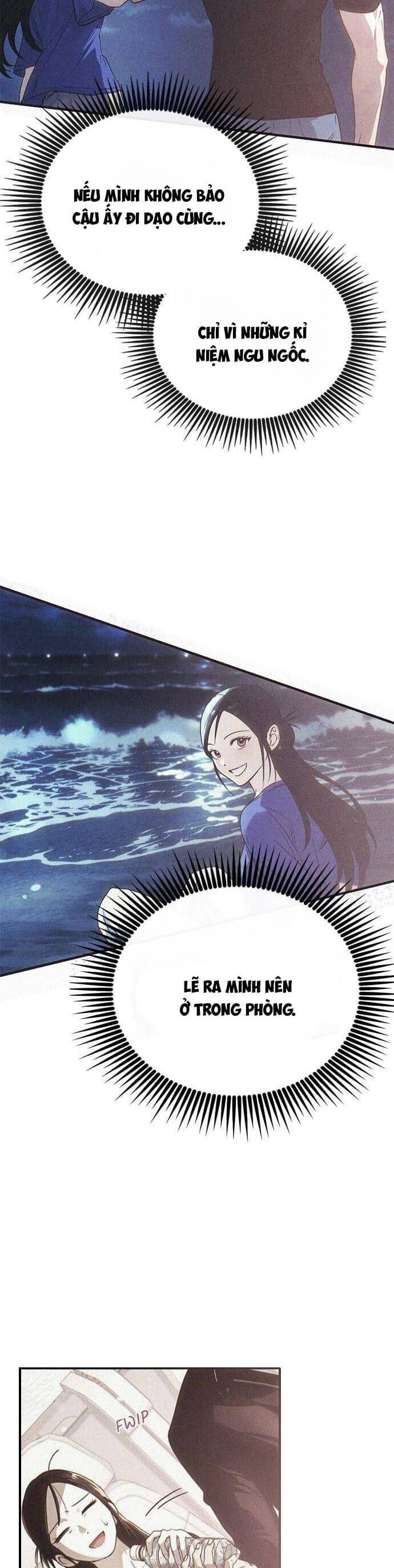 Nhật Ký Tình Yêu Mù Mờ Của Tôi: Chapter 16